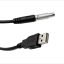 A00304 Data Cable 2