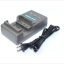 Battery Charger CDC70