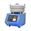 ELE Products-1- Centrifuge Extractor Apparatus