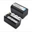GEB221 Battery