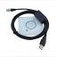 Total station data cable